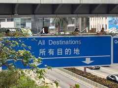 -山顶缆车
