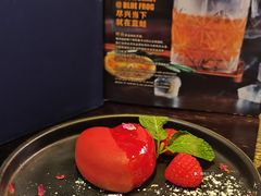 -bluefrog蓝蛙(水游城店)