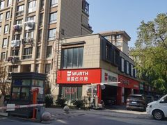 停车场入口-炎钬堂亚健康管理(白银路店)
