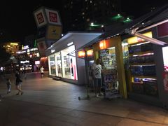 -证大大拇指广场(芳甸路店)