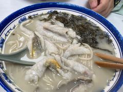 -明呈黄鱼面馆(斜土路店)