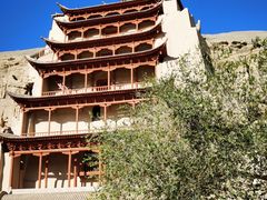 -敦煌莫高窟数字展示中心