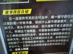 -伯爵·沉浸式超级密室·直营店