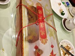 -兴悦酒家(环市东路店)