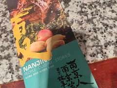 -南京大牌档(崇文门国瑞店)
