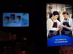 -瑞幸咖啡(联投东方二期店)