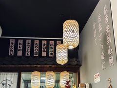 -小隐(淮海路店)