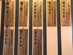 -寿奶茶·鲜奶与茶(合生汇购物中心店)