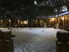 -竹吟山房