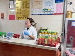 -龙门李家三旦羊肉汤馆
