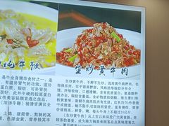 -陈大锅·岳阳鱼馆·地道岳阳菜(美食街店)