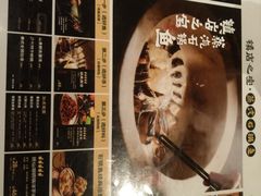 -云海肴云南菜·蒸汽石锅鱼(龙湖星悦荟店)