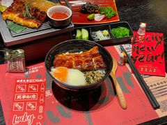 -鳗事鱼意·活鳗现烤专門店(保利广场店)