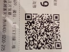 -麦当劳(豫园店)