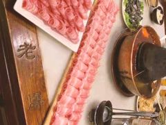 -京门老爆三(回龙观店)