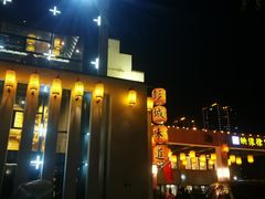 -映像徐州(滨湖店)