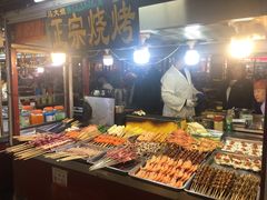 -鼓楼夜市