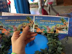 -青岛东方影都融创水世界