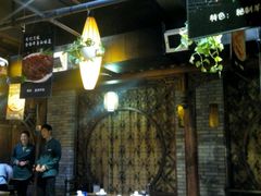 -袁老四重庆老火锅(中瀛御景店)