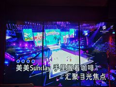 -纯K(打浦桥店)