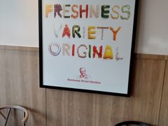 用餐区-肯德基(槐苑店)