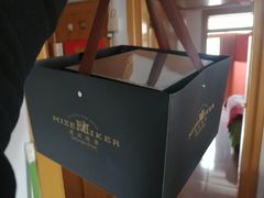 -美滋每客(太原龙湖苏宁百货店)