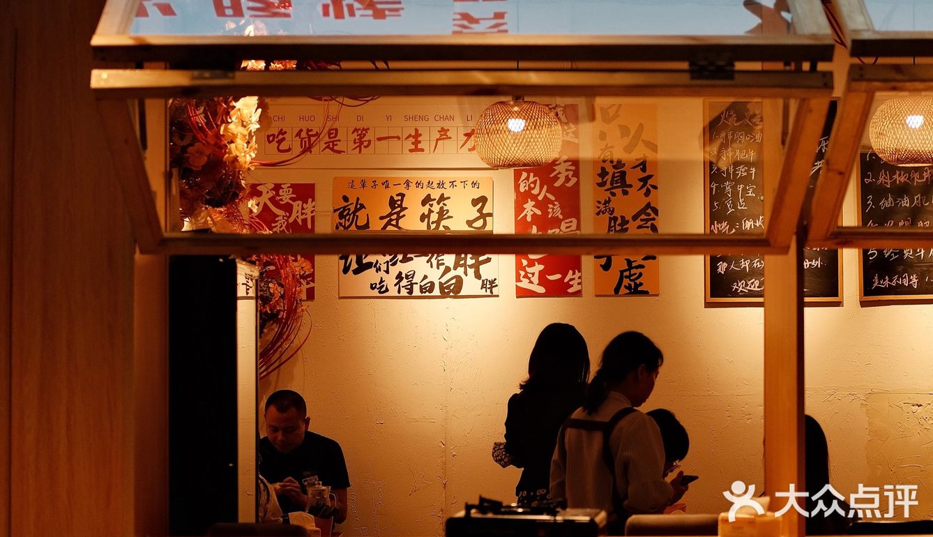 南宁也有敲好吃的肥肠鸡啦/人均才50r‼️