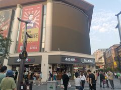 -杭州西湖银泰百货