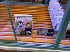 -爸爸糖手工吐司(苏州环球188店)