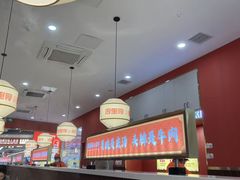 -浪里寻·臻牛养生牛肉火锅(方圆荟店)