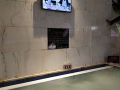 -水晶之星洗浴温泉汗蒸