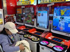-天天玩X秋葉原日系动漫游戏中心