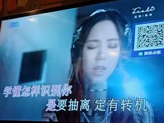 -欢唱99KTV(葵涌店)