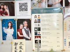 -白箱照相馆·外拍