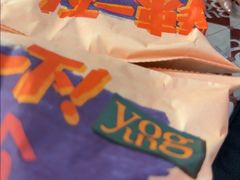 -老三样·旧食新味(船山路店)