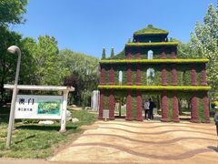 -武清南湖绿博园