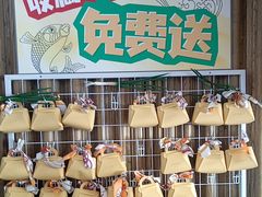 -江边城外烤全鱼(方庄时代购物中心店)