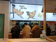 -老乡鸡(南京胜利路店)