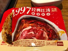 -傣妹火锅(南京东路一店)