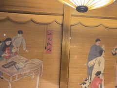 -四世同堂·京菜·烤鸭(双井店)