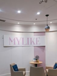 -美莱医疗美容医院