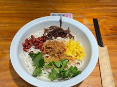 肉酱干拌粉-云味馆·云南菜·云南米线(景田店)