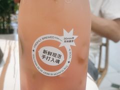 -丹礼糖甜品