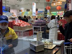 -宜家·瑞典食品屋(四元桥店)