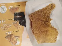 -德克士(中心医院店)