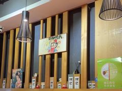 -吉川居酒屋(建国北路店)