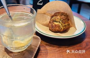 Lemon Warm Ginger
