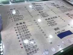 菜单-厝内小眷村(长宁定西路店)