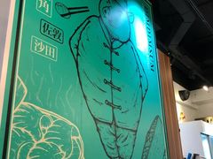 -点点心点心专门店(湾仔店)