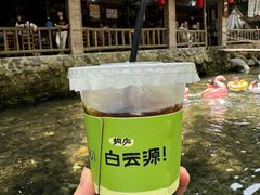 -白云源风景区
